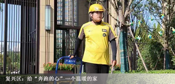 頭圖模板.jpg